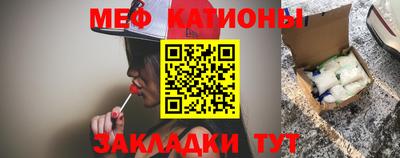 apvp Можайск